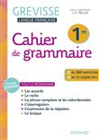 Cahier Grevisse 1re (2025)
