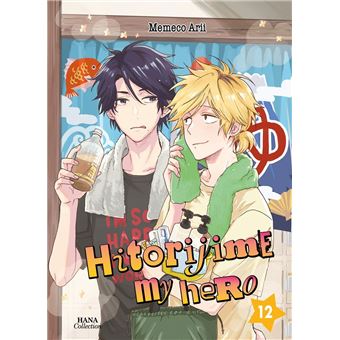Hitorijime My Hero