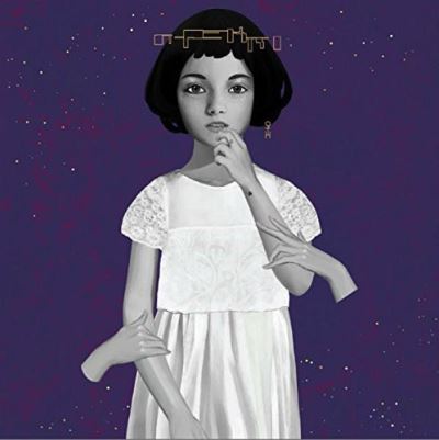 Quiet night vol 9