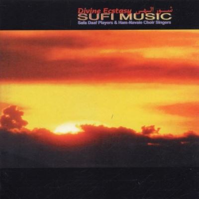 Sufi music divine ecstasy