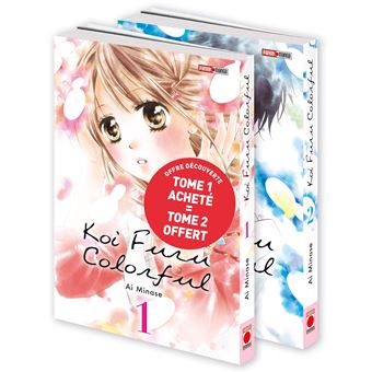 Koi Furu Colorful (Pack découverte T01 acheté + T02 offert)
