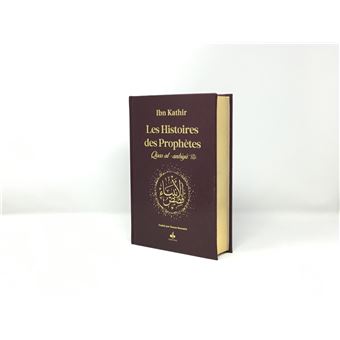 Les Histoires des Prophètes