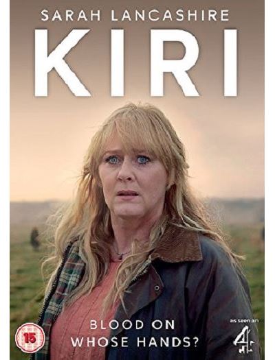 KIRI S1-NL