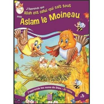 Allah est celui qui sait tout