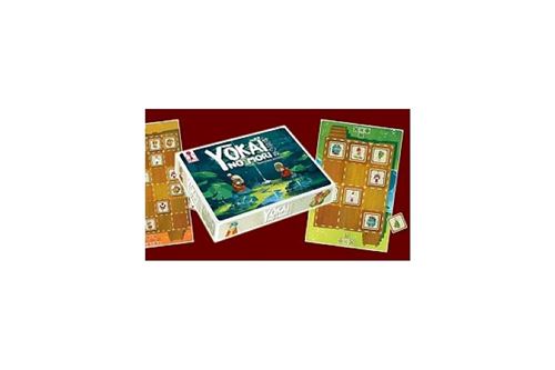 Gamme Sugoï - Yokaï No Mori