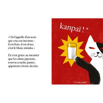 Les Sept chamouraïs
