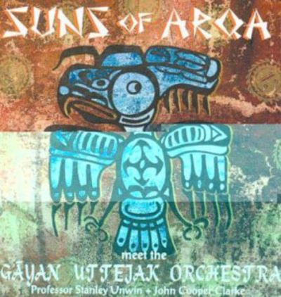 Meet the Gayan Uttejak Orchestra
