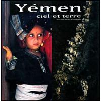 Yémen