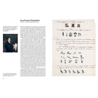 Carnets d'égyptologues