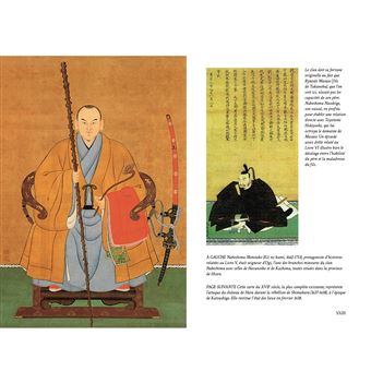 Hagakure - Vivre et mourir en samouraï