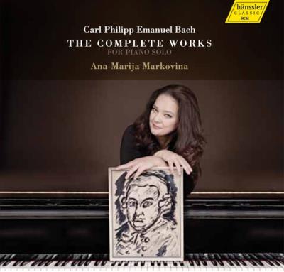 Intégrale de l'oeuvre pour piano seul - 26 CD