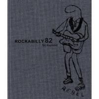 Rockabilly guitar Troy Dexter - DVD Zone 2 - Achat & prix | fnac