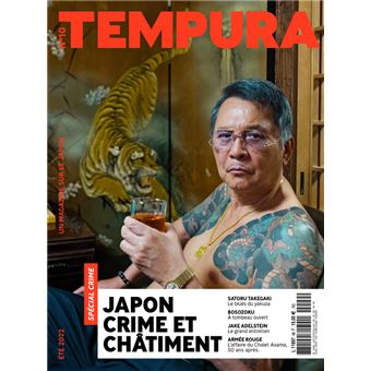 Japon, crimes et châtiments