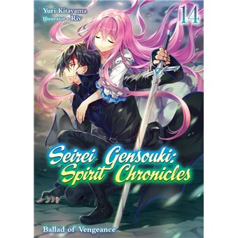 Seirei Gensouki: Spirit Chronicles Volume 12 Manga eBook by Yuri Kitayama -  EPUB Book