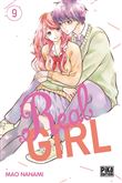 Real Girl T09