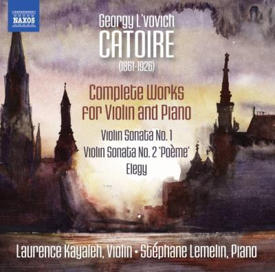 Œuvres pour violon et piano intégrale