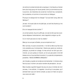 Inédit