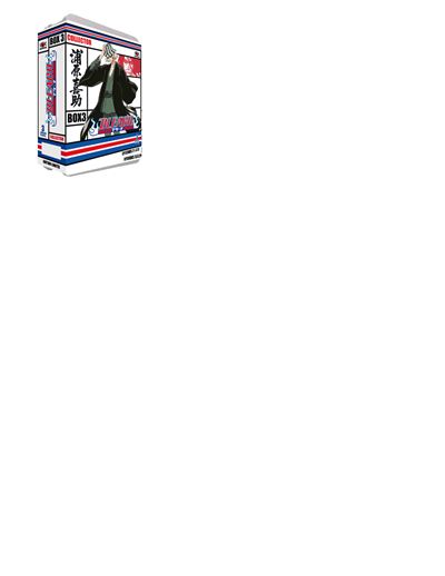 Bleach Saison 1 Partie 3 DVD