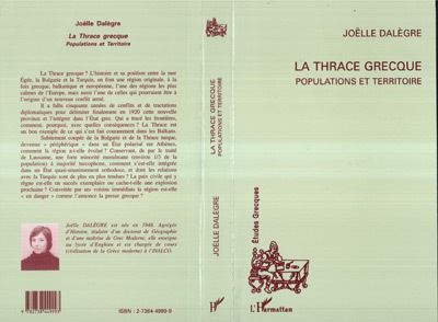 Thrace grecque populations et territoire