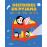 Histoires en pyjama pour les tout-petits_0