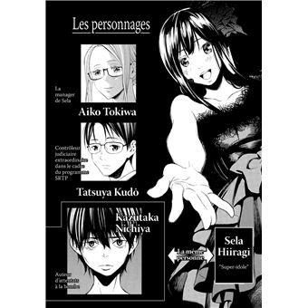 Fool's Paradise - Tome 3