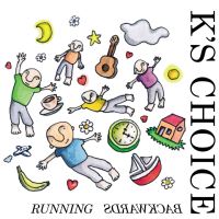 RUNNING BACKWARDS -HQ-