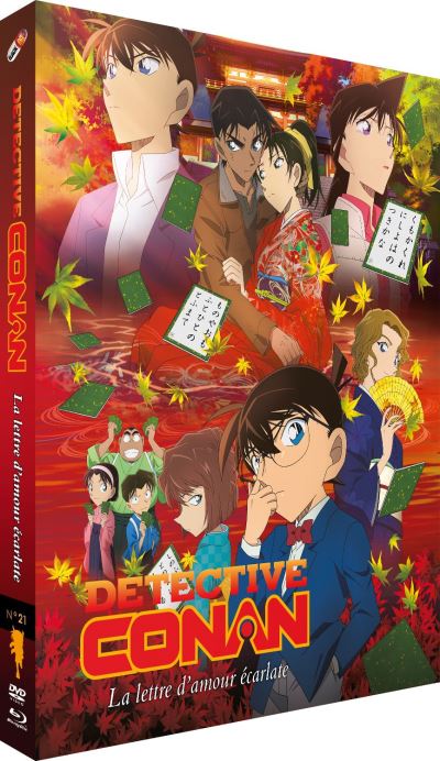 Détective Conan Film 21 : La lettre d'amour écarlate Combo Blu-ray DVD