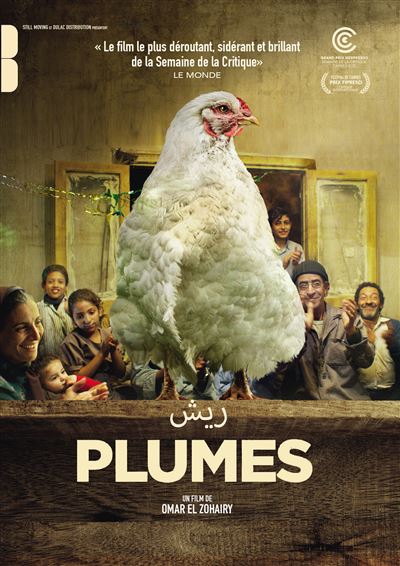 Plumes DVD