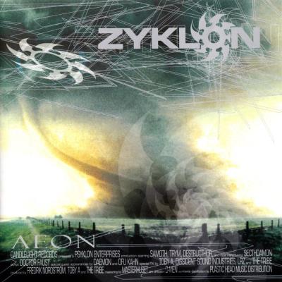 Aeon/mintpack