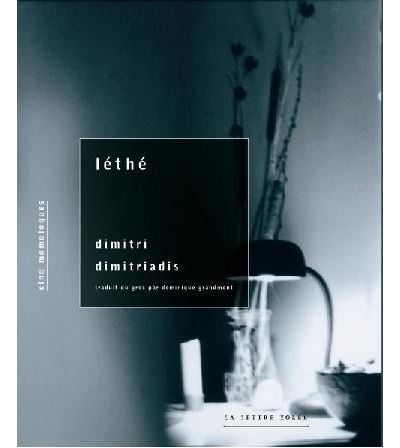Lethe - Dimitri Dimitriadis - broché