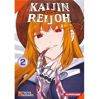 Kaijin Reijoh