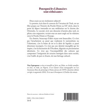 Pourquoi les Libanaises sont séduisantes