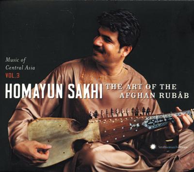 The Art of The Afghan Rubab