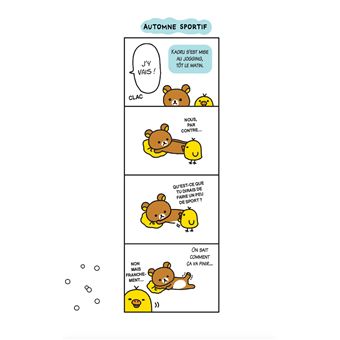 Rilakkuma