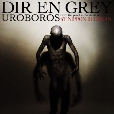 Uroboros with the proof in the name of living/inclus dvd bon