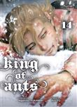 King of ants