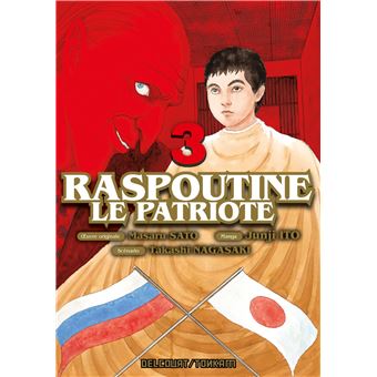 Raspoutine le patriote T03