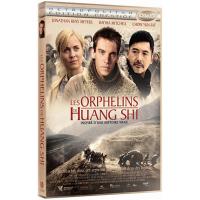 Les orphelins de Huang Shi DVD