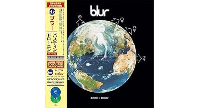 Bustin' + Dronin' Vinyle Coloré
