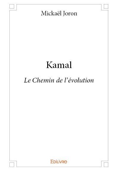 Kamal