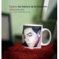 Egypte - les martyrs de la revolution