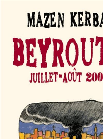 Beyrouth Juillet-Août 2006