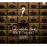 BWV OR NOT_0