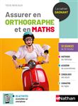 Assurer en Orthographe et en Maths 2022