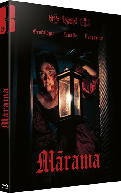 Mārama en Blu-ray, DVD
