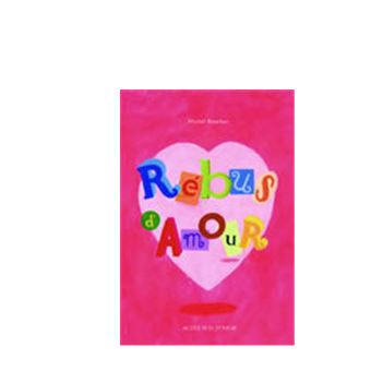 Rebus d'amour - 1