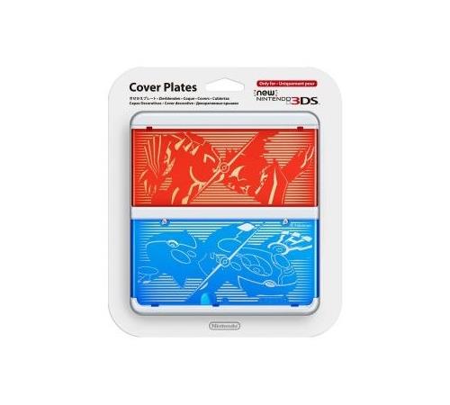 Coque Nintendo New 3DS Pokemon
