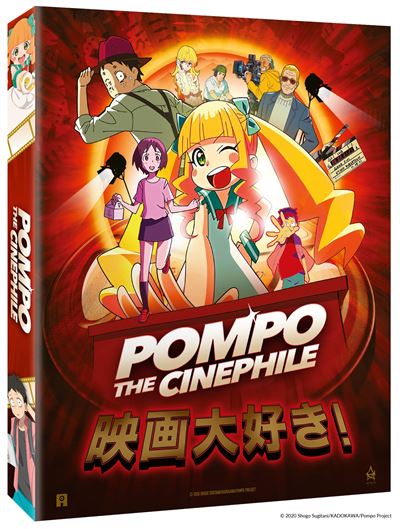 Pompo The Cinephile Blu-ray