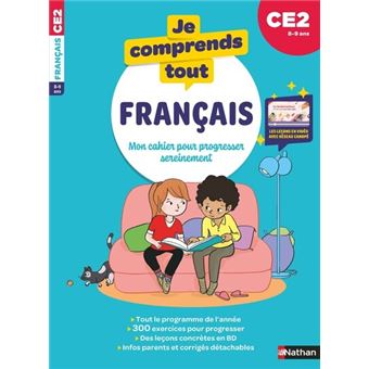 Je comprends tout - Monomatière - Français CE2