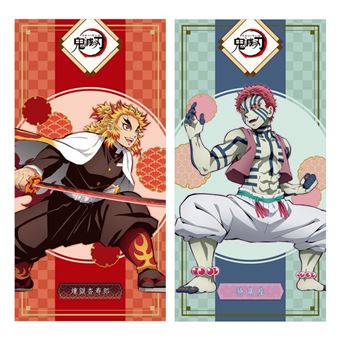 Figurine 10405 demon Slayer Pm Bath Towel Vol. 9 Modèle aléatoire